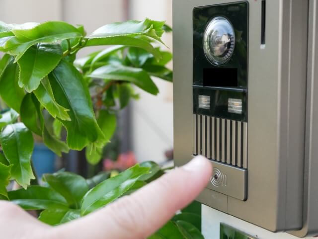 高齢者見守りシステムについて
